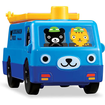 くもん出版 くろくまくんのかたちあわせトラック【2023新】【送料無料 沖縄・一部地域を除く】